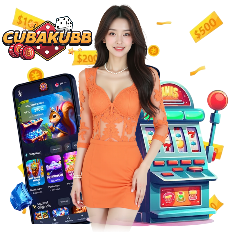CUBAKUB ฝากถอนออโต้
